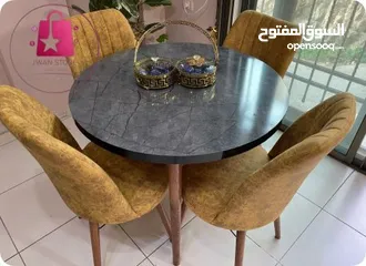  18 دللي منزلك بطاولة سفرة دائرية أنيقة   مثالية للمساحات مع 4 كراسي  بتصميمها التركي الأصيل