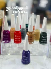  4 MG COSMETICS