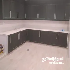  2 المتفوقون للمقاولات و صيانة المباني ... خدمات البناء والتشييد ، العزل الحراري ..