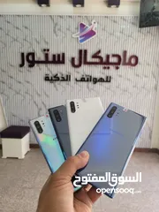  1 نوت 10 بلس 256  نظيف لون أسود ب260$