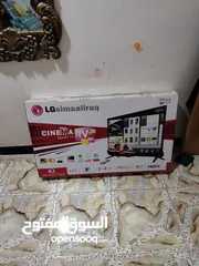  1 ماركه اير جي جديد كلين عله كد تشغيله