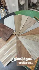  5 ارضيات باركيه رولات شرحات pvc مواصفات اوروبي سهل تركيب الوان متعددده تنفيذ  خلال ساعات
