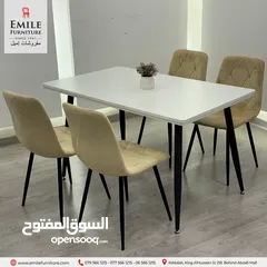  6 عروض خاصة على الكراسي (أي كرسي فقط بــــ25دينار وأقل ) لفترة محدودة!!!!!!!!!!!