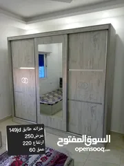  5 خزانة سحاب لامنيت 3 درف يوجد توصيل  حجم كبيير بأقل سعر في المملكة