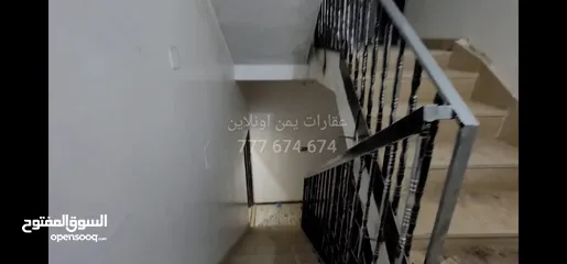  3 شقة تمليك في صنعاء _حي شميلة للبيع بسعر مغرري جداا