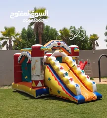 17 نطيطات الرياض...للإيجار  ملعب صابوني زحليقه صابونيه نطيطه متاهات الرياض