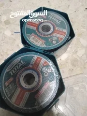  1 فيبر صاروخ حديد 90