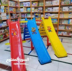  1 زحليكه اطفال