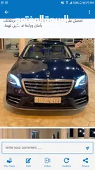  11 Mercedes 2016 Model-A560 on sale