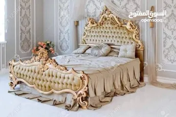  1 Used Bed Room Set Buyer