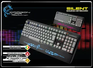  5 كيبورد جيمنغ / لوحة مفاتيح  Dragon War Keyboard GK-012
