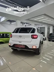  3 هيونداي فينيو