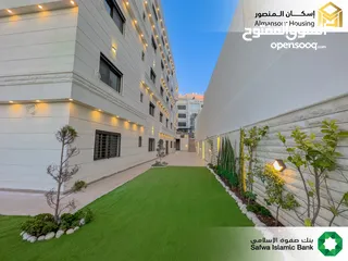  8 شقة شبه ارضي 235م2 للبيع في منطقة حي المخيل / مشروع النخيل 27 ( إسكان المنصور )