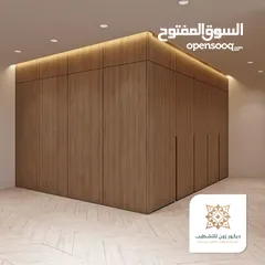  24 كافة أعمال الدهان والديكور وتركيب بديل الخشب والرخام وعزل الأسطح ومعالجة الرطوبة