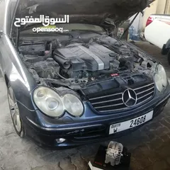  3 صيانة وإصلاح سيارات