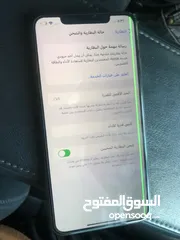  5 ايفونxss max بسعر حرق