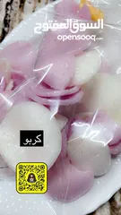  2 جوري قمر الدين حامض حلو