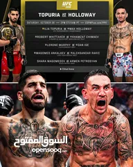  2 UFC 308 etihad arena mma 26 oct.