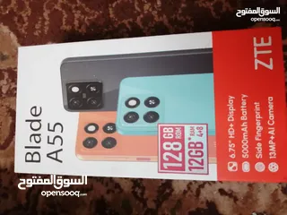  1 هاتف zte blade A55 للبيع متعمل شهر