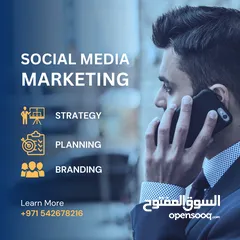  3 Social Media management & Marketing In Dubai - إدارة وتسويق وسائل التواصل الاجتماعي في دبي