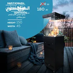  1 مدفأة  فير بليس   تعمل على  الغاز  الاكثر توفيرا NATIONAL