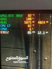  5 لاب توب للبيع