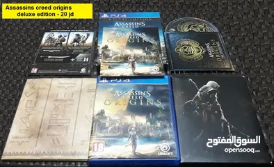  11 العاب بلايستيشن 4  بلايستيشن 5  PS4 PS5 GAMES