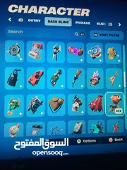  6 حساب فورت نايت اسطوري نادر