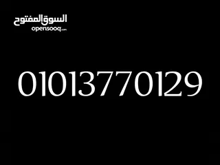  5 شقة مفروشة للايجار