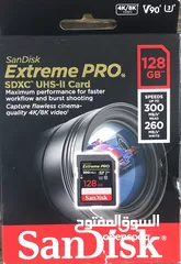  1 SD Card. بطاقة ذاكرة