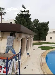  18 نعمل جميع انواع الألمنيوم والواجهات والاكبوند والحديد فلكس والصيانة العامه