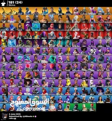  1 حساب جبارر