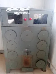  1 شواية ذره للبيع