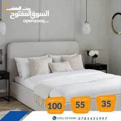  7 اجمل الاسعار