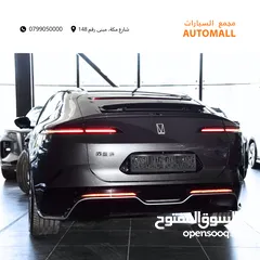  7 أفاتار 12 كهربائية بالكامل 2024 AVATR 12 RWD Single Motor EV