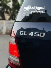  12 ربي يبارك مرسيدس GL450 موديل 2008 ثلاث صفات فل رقم 1سيارة طريق