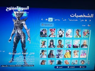  16 حساب فورت  سكنات نادره ما نزلت من اكثر من 600 يوم