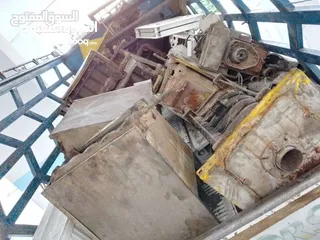  11 شراء السكراب والمعادن تنكات عالسطح بويلرات رديترات شبابيك ابواب مكيفات بأفضل الاسعار