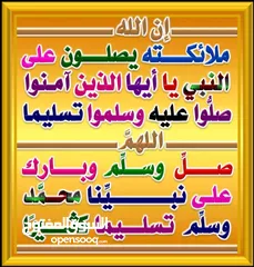  1 استديو للايجار