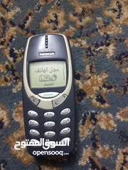  1 نوكيا 3310