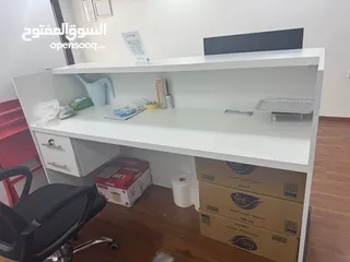  3 عدّة شركة  سعر مغري