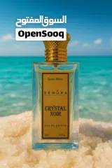  1 Crystal Noir – The Fragrance of Mystery & Elegance  Ladies Perfume