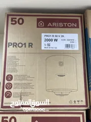  12 كيزر كهرباء و غاز توفير الطاقة
