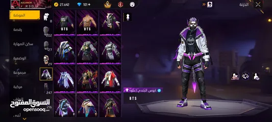  20 قابل للتفاوض