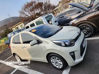  4 امير ربيع كيا