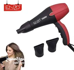  8 سشوار ENZO انزو الرائع 5500 واط صالونات ومنزلي مكفول