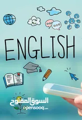  1 مدرسة لغة انجليزية