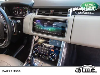  15 Range Rover Sport 2020 Hse Plug in hybrid  Black edition   يمكن البيع مع الرقم او بدون