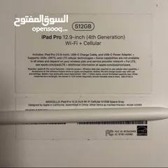  2 iPad Pro 12.9-inch – 512GB الجيل - الرابع