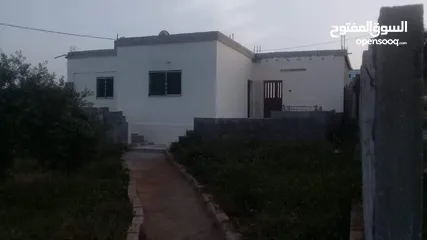  2 بيت مستقل للبيع